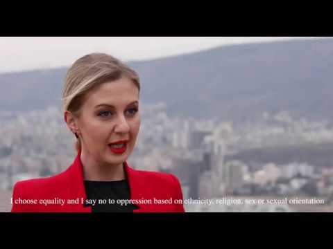 Councile of Europe - I Choose Equality - მე ვირჩევ თანასწორობას